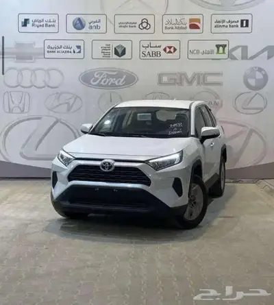 راف فور LE كاش وبنوك 1