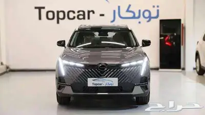 جاك امكو 2025 فل كامل 2