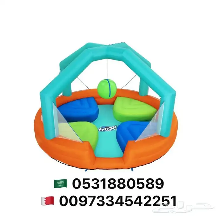 نطيطات هوائية للبيع ملاعب صابونية نطيطة مسابح اطفال زحاليق 14