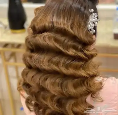 كوفيره منزليه 4