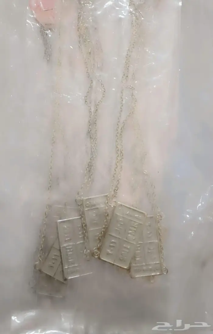 اكسسوارات 73