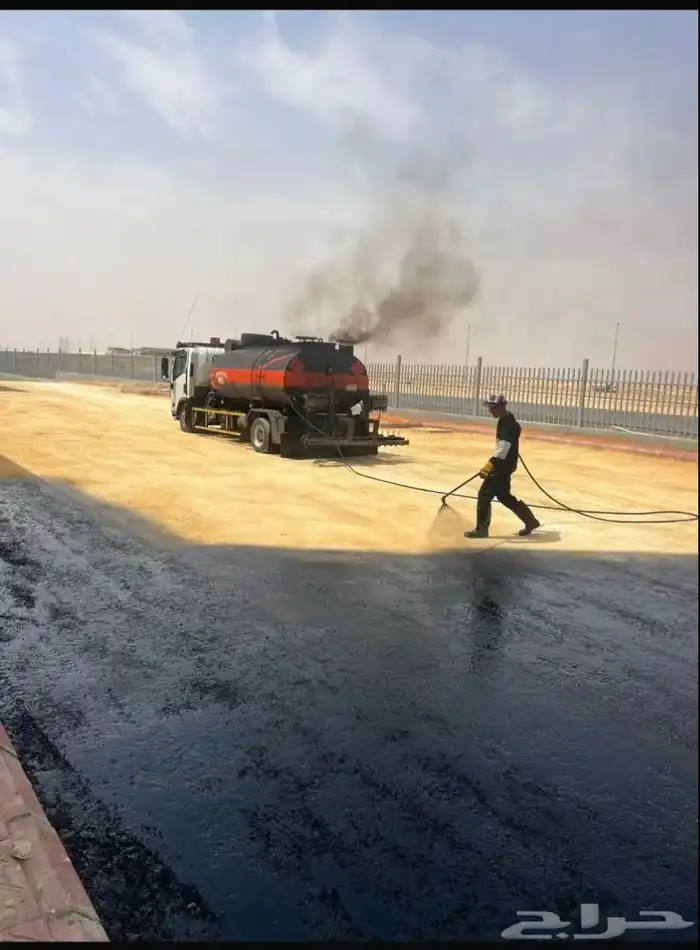 رش ام سي ون RC2 3
