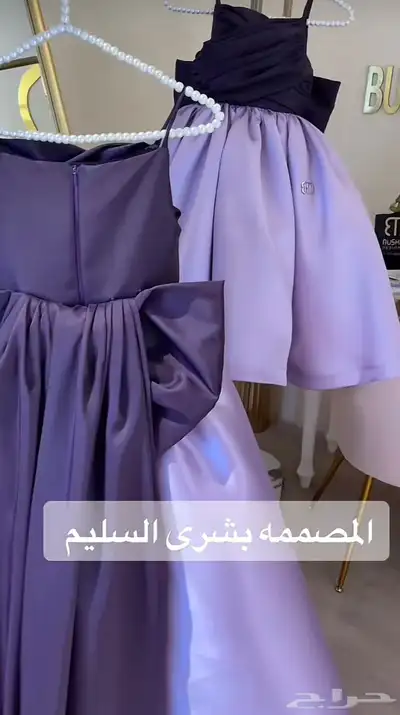 فستان من مصممة جديد لعمر 7 أو 6 سنوات جديد ولم يلبس نهائي 2
