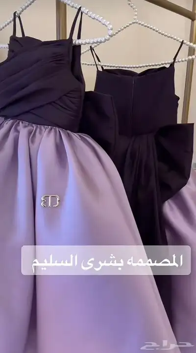 فستان من مصممة جديد لعمر 7 أو 6 سنوات جديد ولم يلبس نهائي 1
