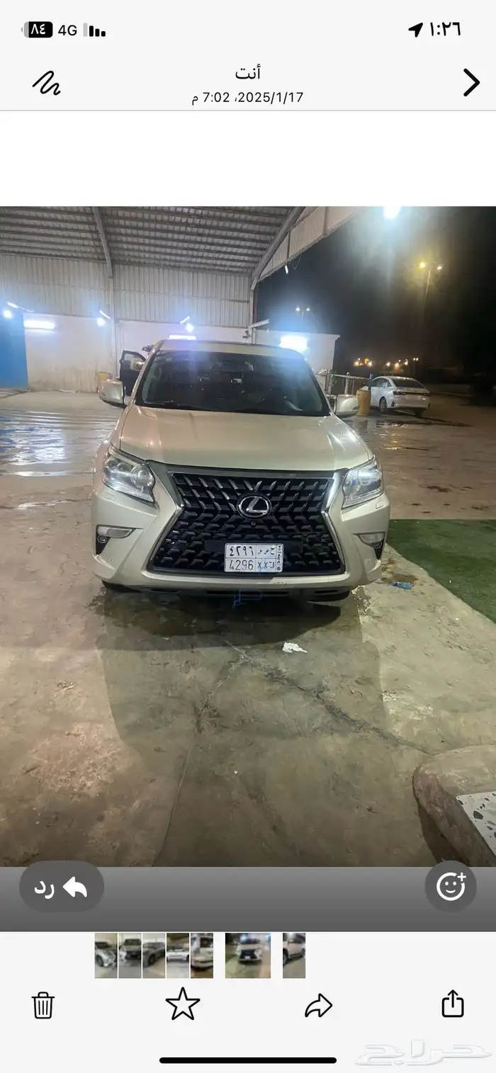 سيارة لكزس جي اكس 460 موديل 14 ذهبي بدي وكالة شرط 19