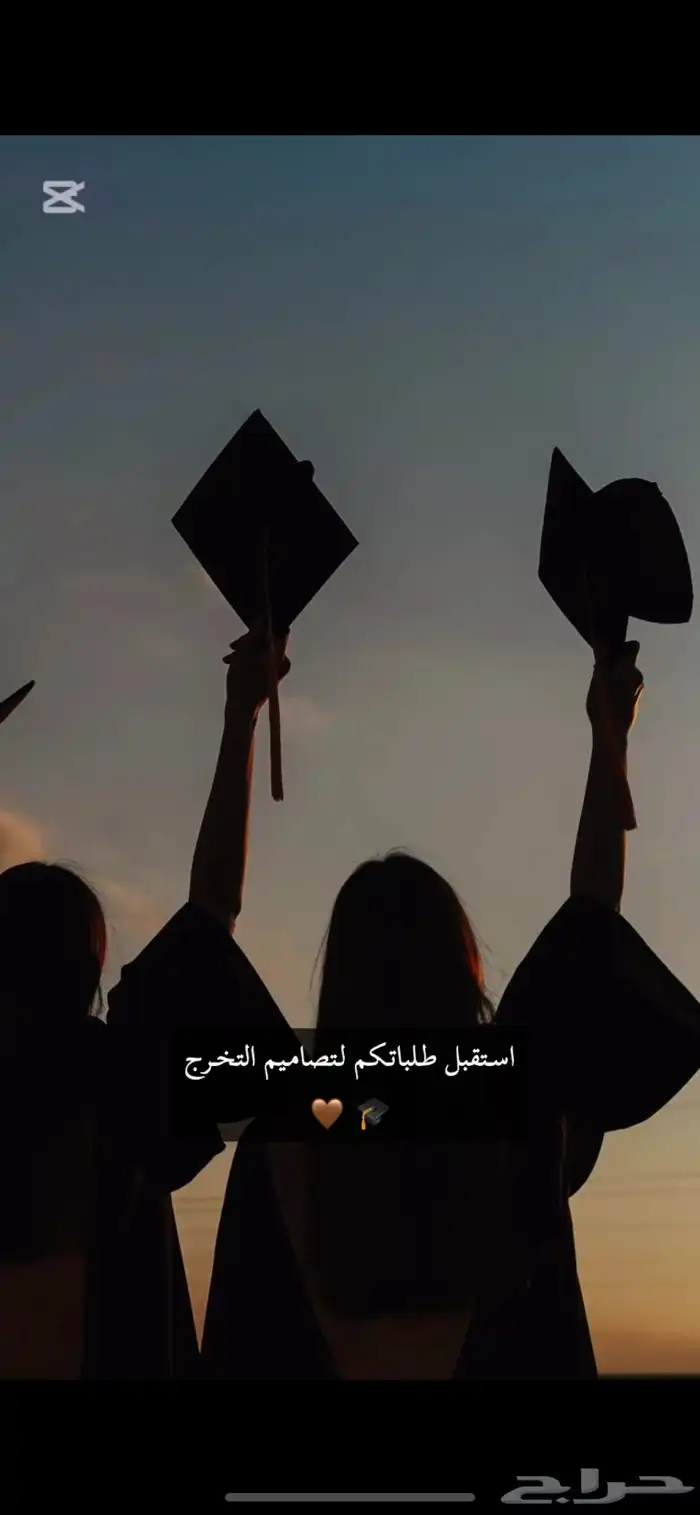 تصاميم احترافية جرافيك فديوهات وصور وعروض تقديمية 2