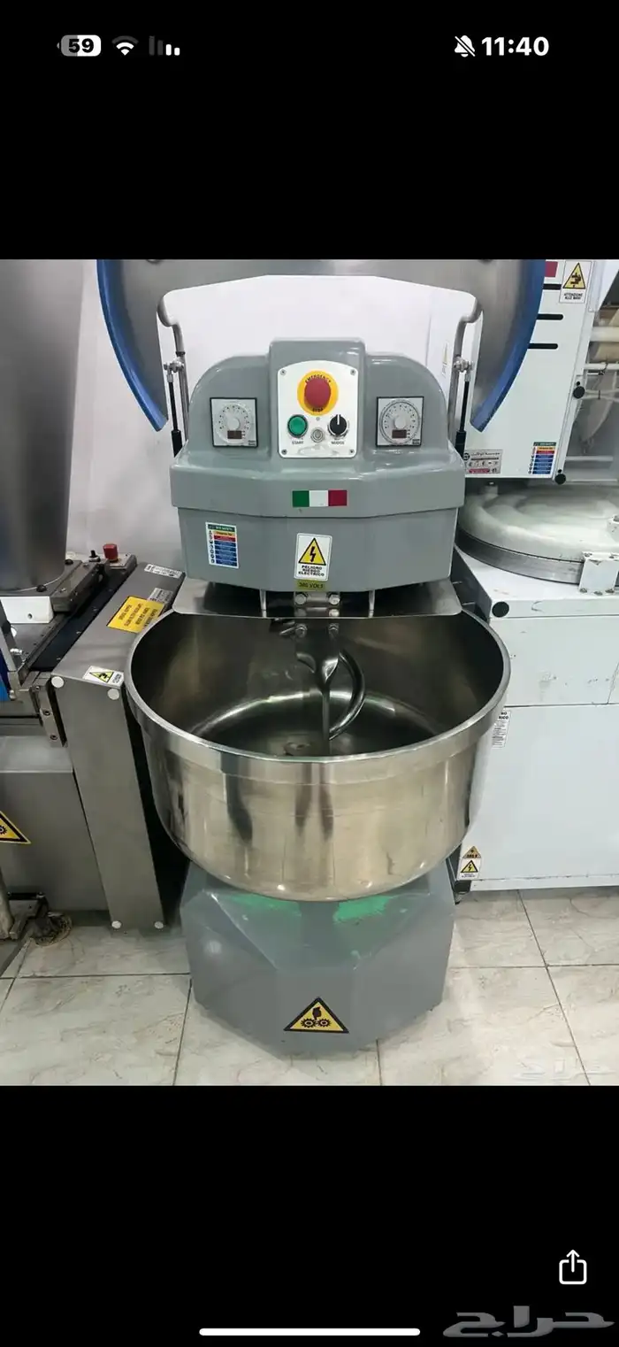عجان إيطالي 2