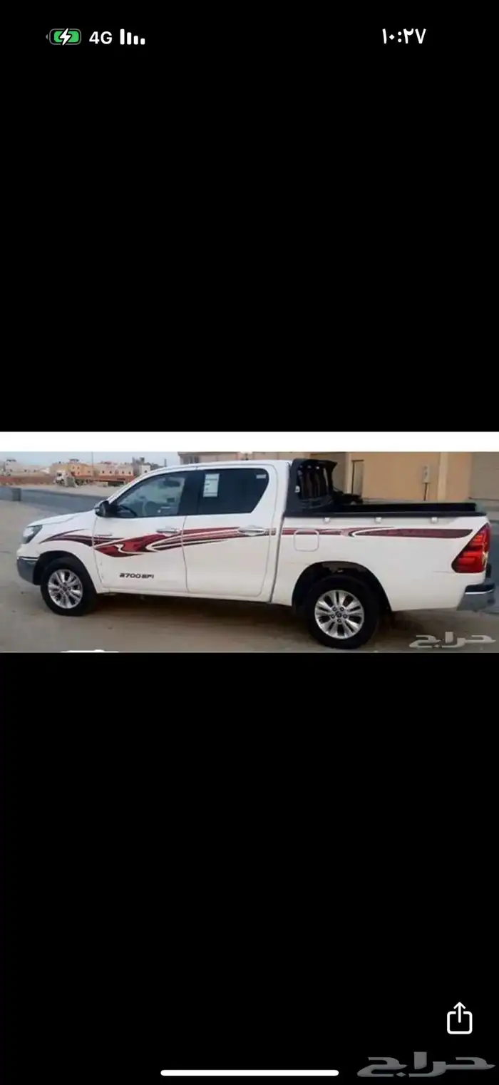 توصيل داخل المدينه وخارجها 0