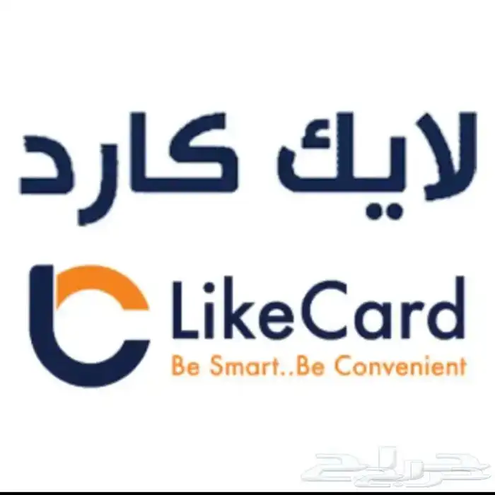 نشتري رصيد نون ولايك كارد 1
