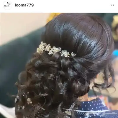 كوفيره منزليه 3