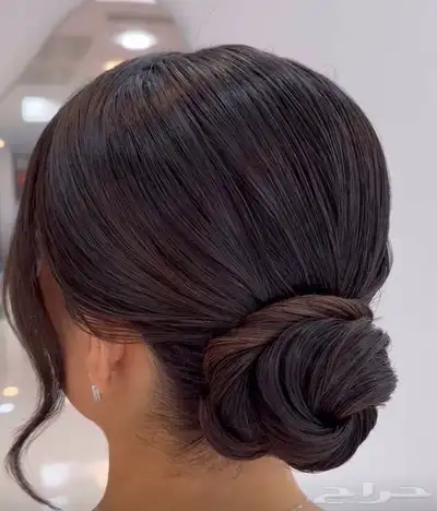 كوفيره منزلية 1