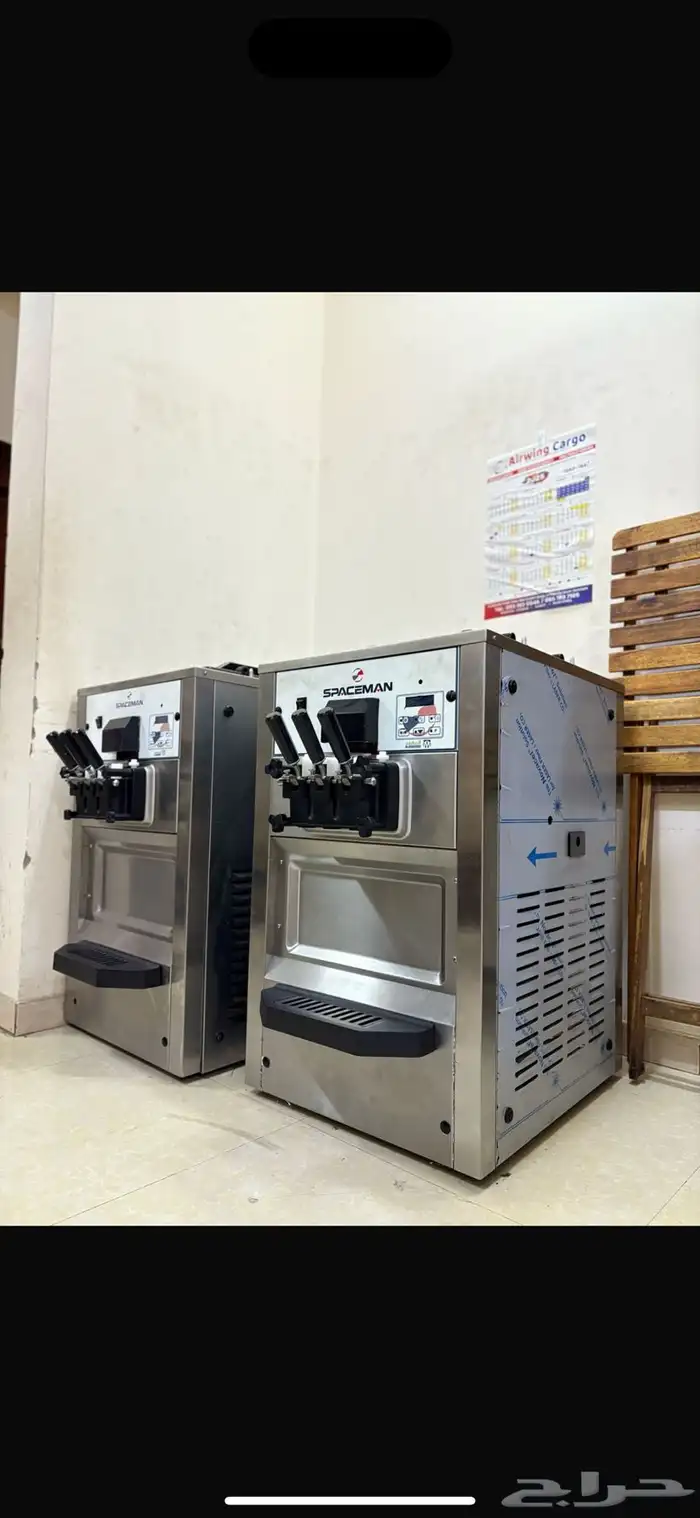 مكاين ايسكريم للبيع ( سبيس مان ) 2