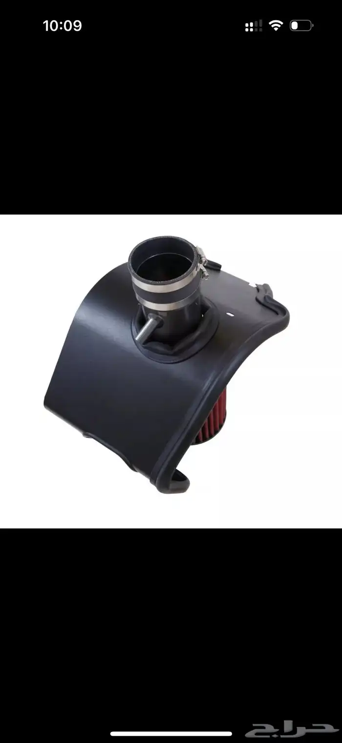 انتيك ماكسيما 2016-2023 AEM 2