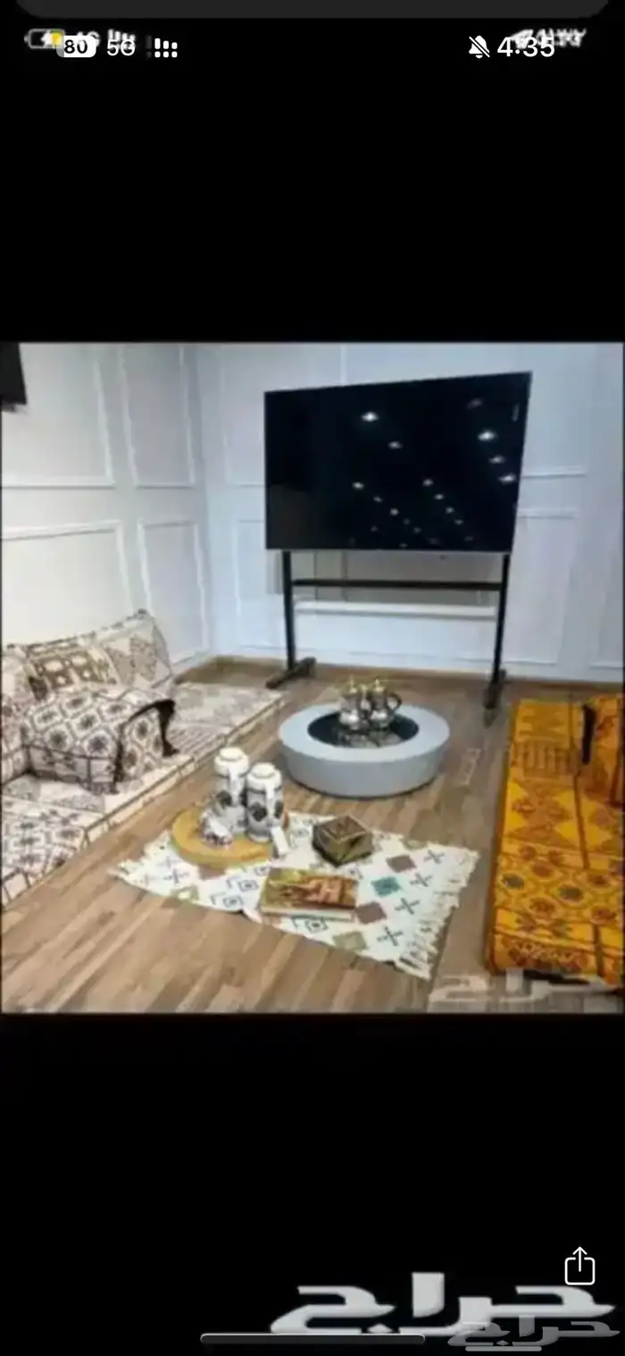 ستاندات تلفزيون 3