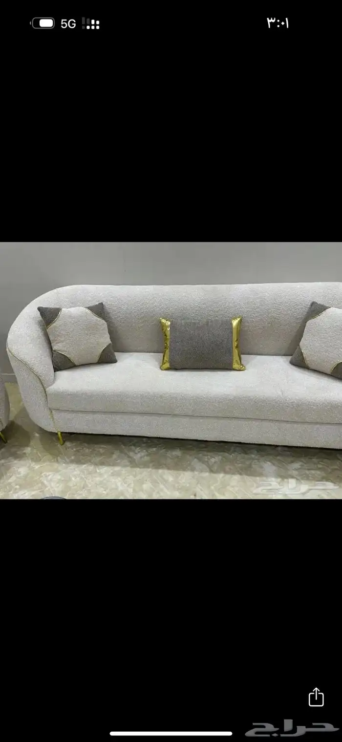 كنب بوكليه للبيع جديد 3