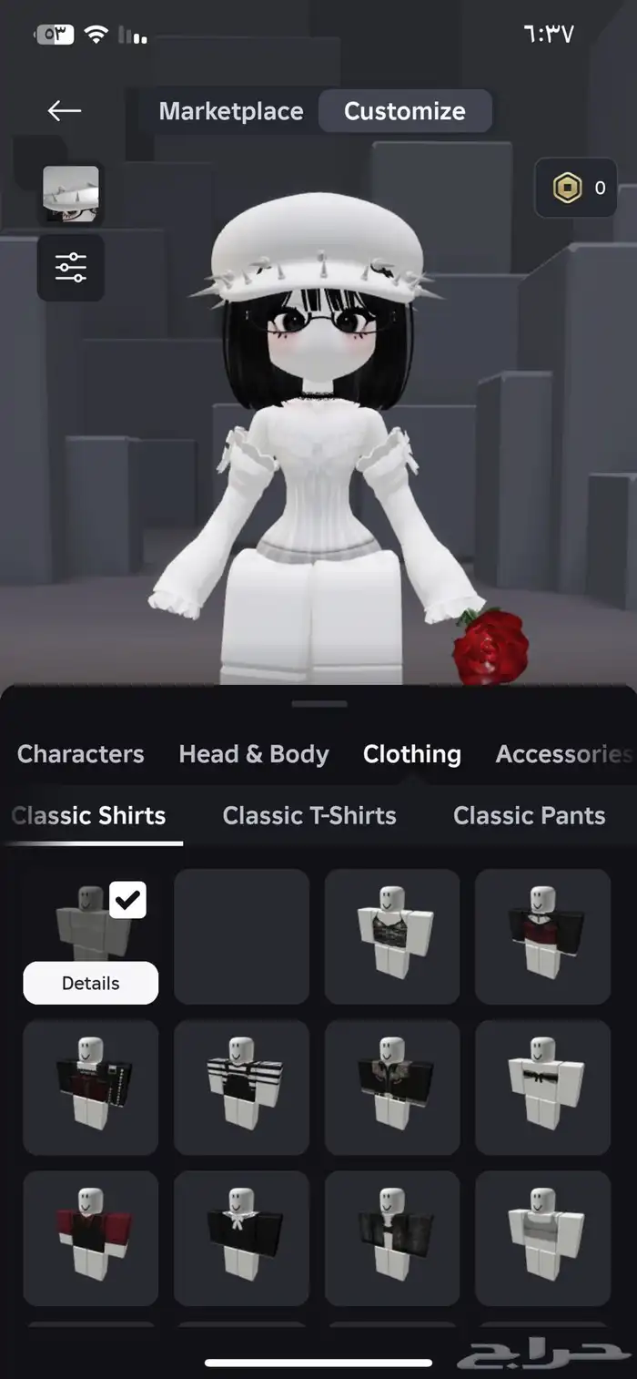 حساب روبلوكس للبيع 54