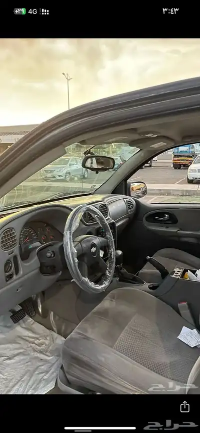 بليز 2008 2
