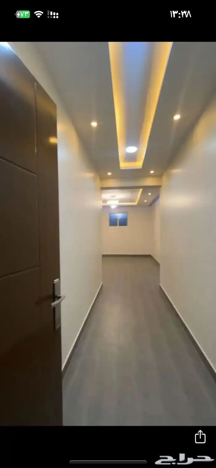شقه لالجار 2