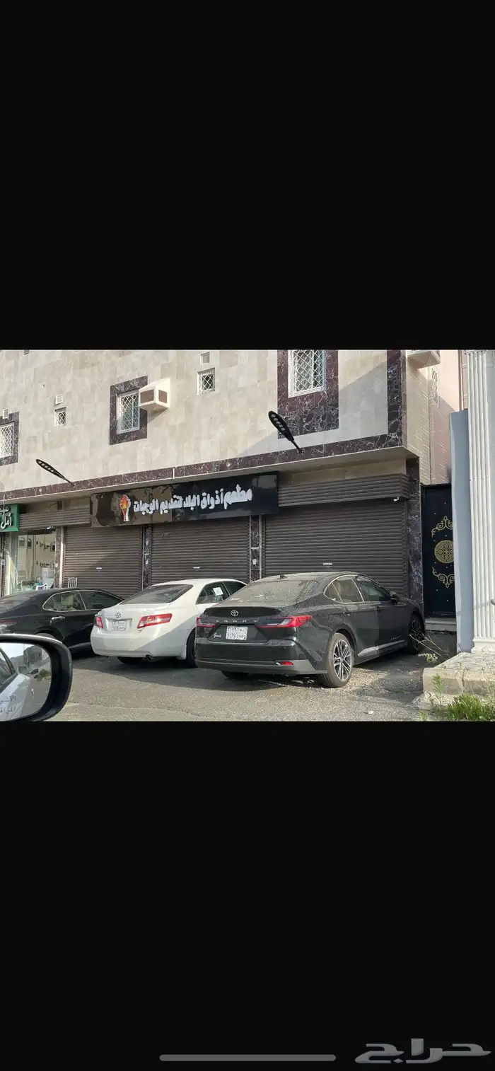 محلات للايجار بالوسام 3 1