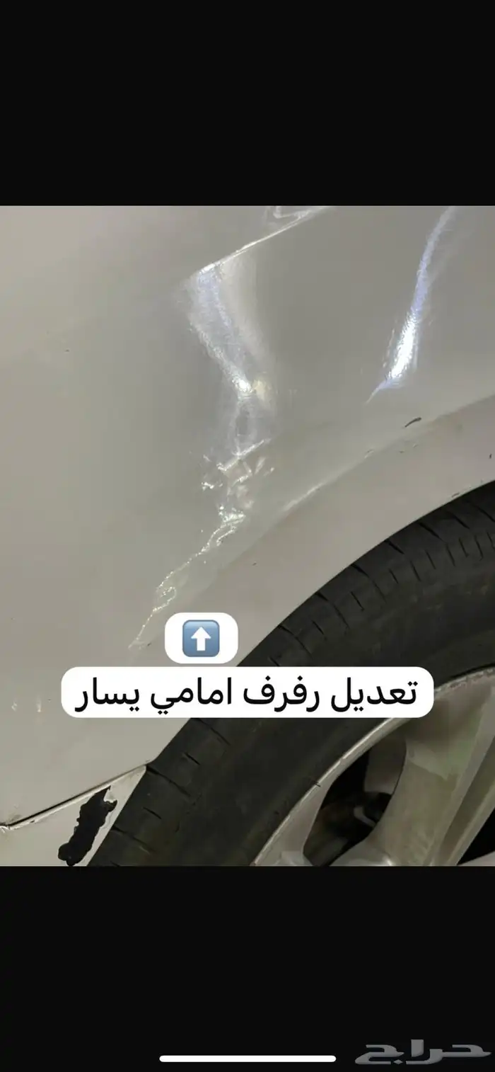 تم البيع 39