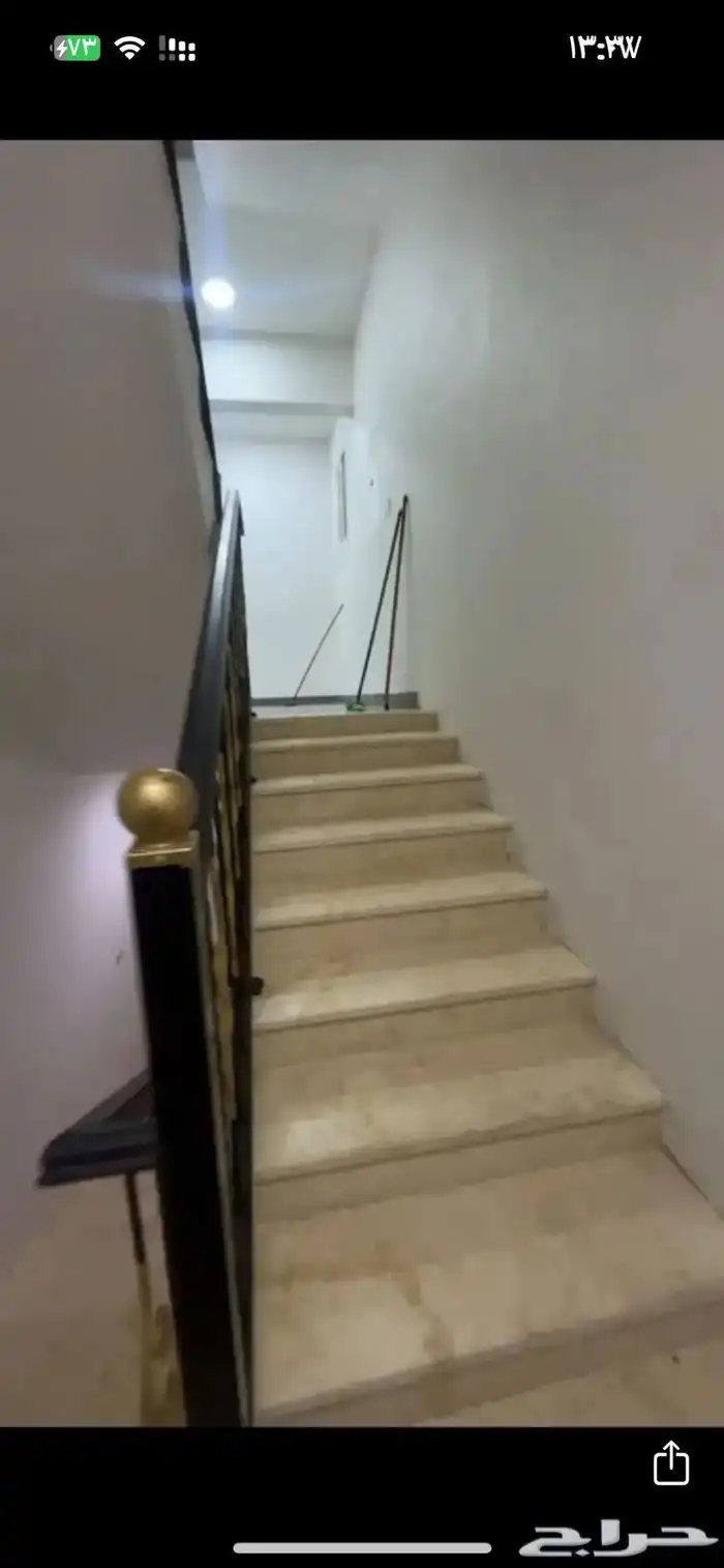 شقه لالجار 0