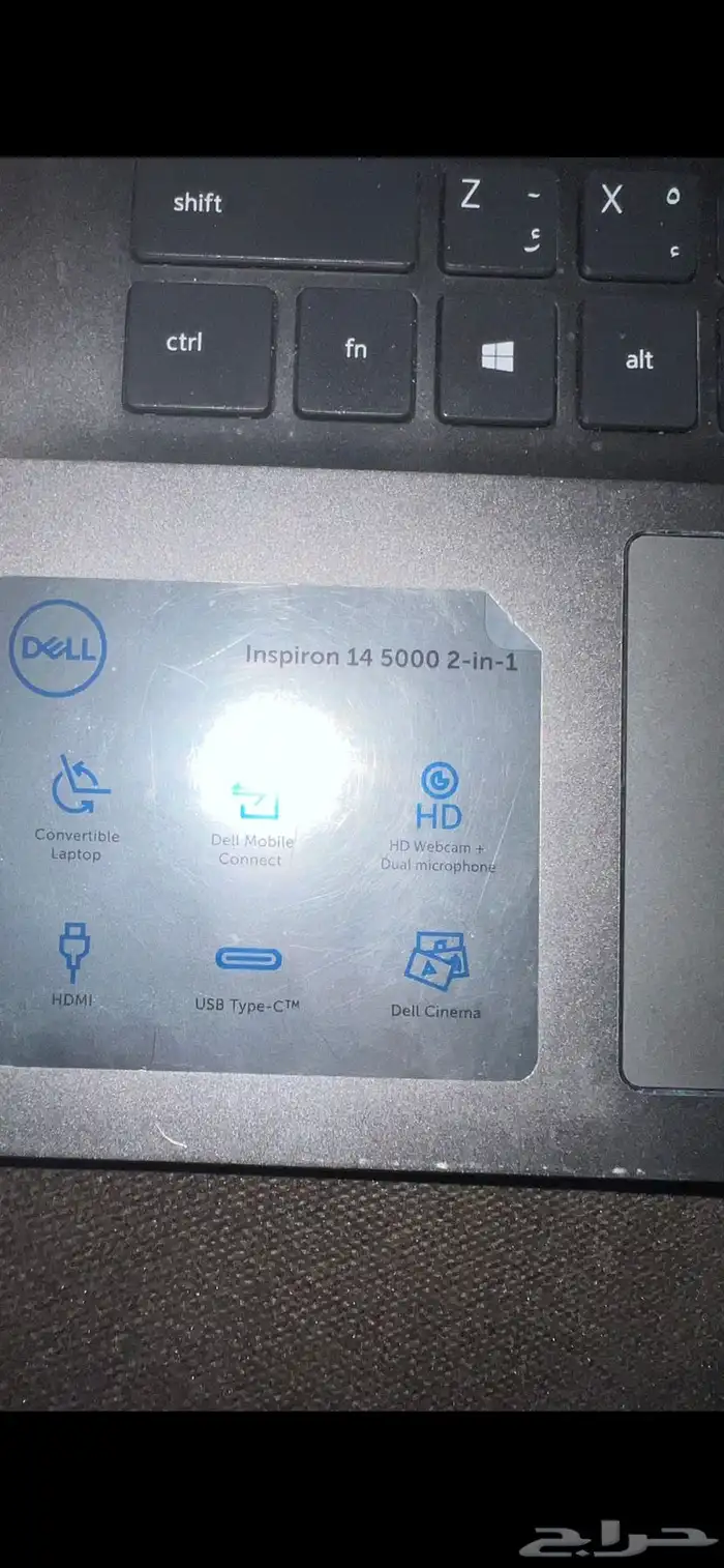 بطارية لابتوب DELL 2