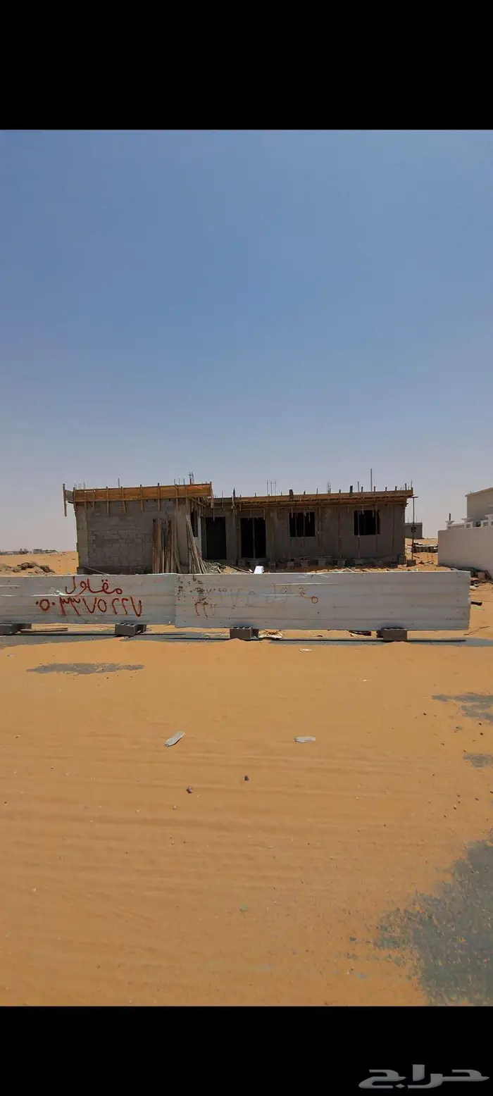 مقاول معماري 4