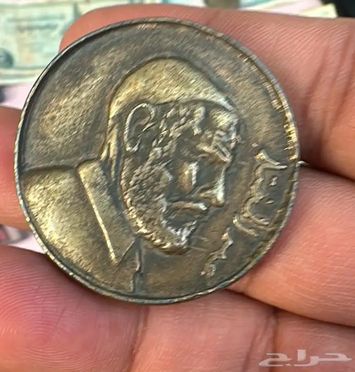 عمله قديمه 0