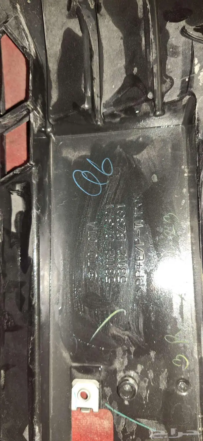 شبك يارس 2024 1