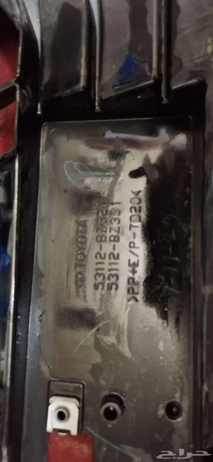 شبك يارس 2024 0