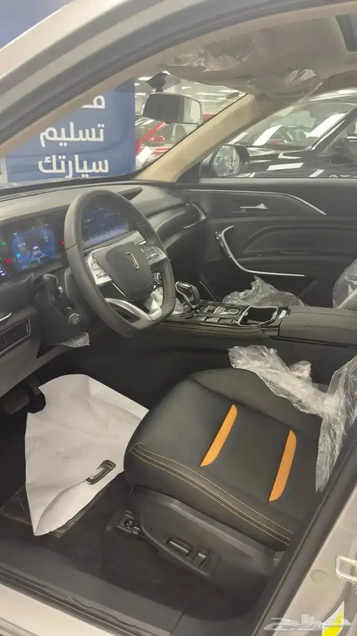 فاو بيستون T77 كومفرت موديل 2024 سعر مميز 60235 ريال 20