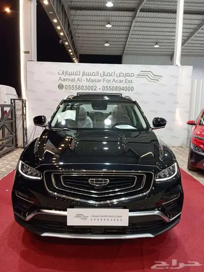 جيلي ازكارا فل كامل ونص فل 2023 - صيانه مجانيه 50 الف كيلو 0