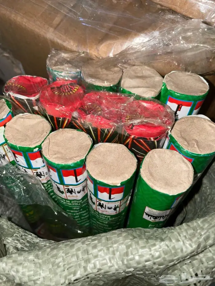 العاب ناريه طراطيع مدافع شمس 4