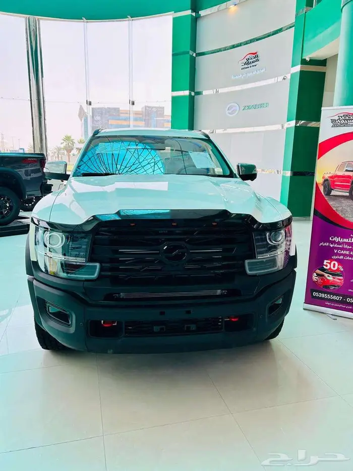 الرابتر الصيني جراند ليون G9 زد اكس 1
