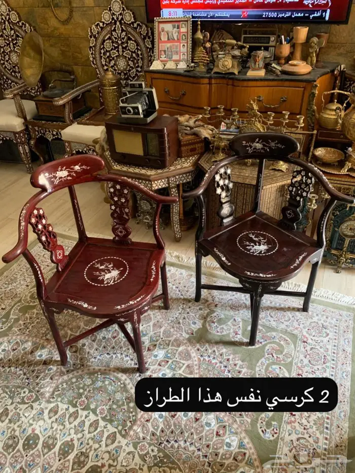 طقم كنب انتيك صيني فكتوري عريق مطعم بالصدف على خشب الورد 12