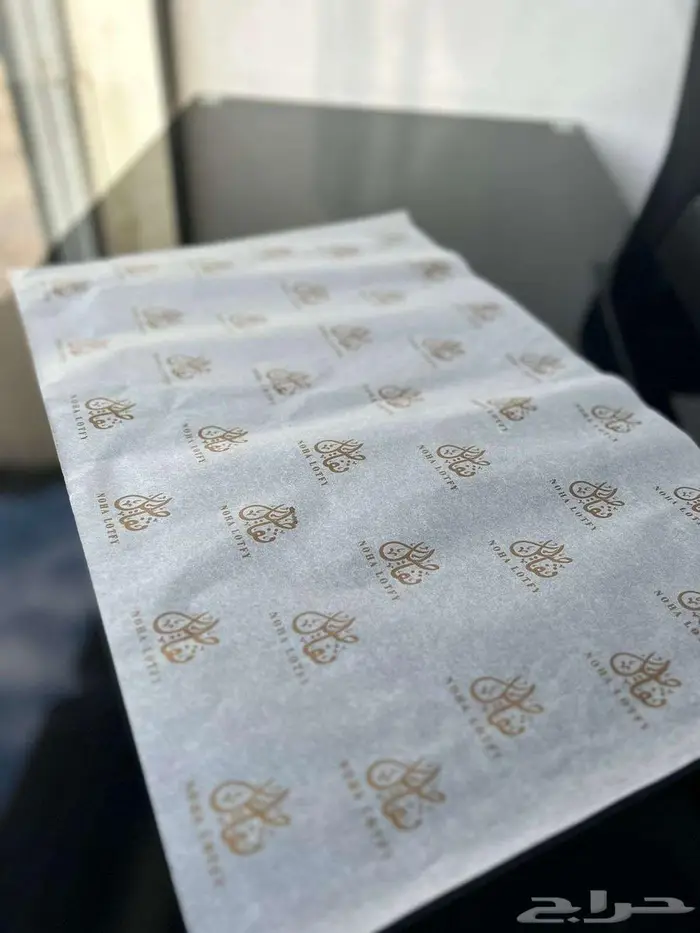 مطبوعات ابو يزن للدعاية والاعلان 21