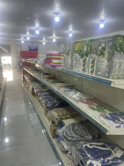 يوجد قرطاسية كامله للبيع 2
