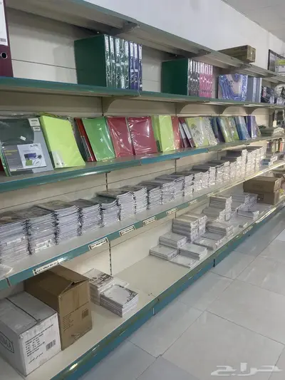 يوجد قرطاسية كامله للبيع 0
