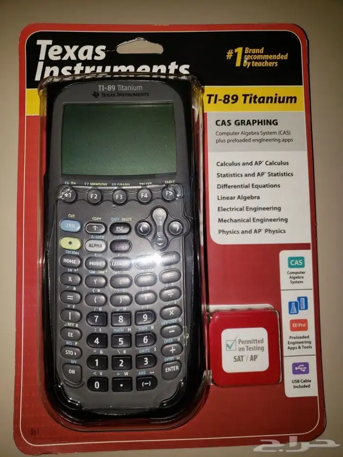 للبيع آلة حاسبة TI-89 Titanium الأصلية 1
