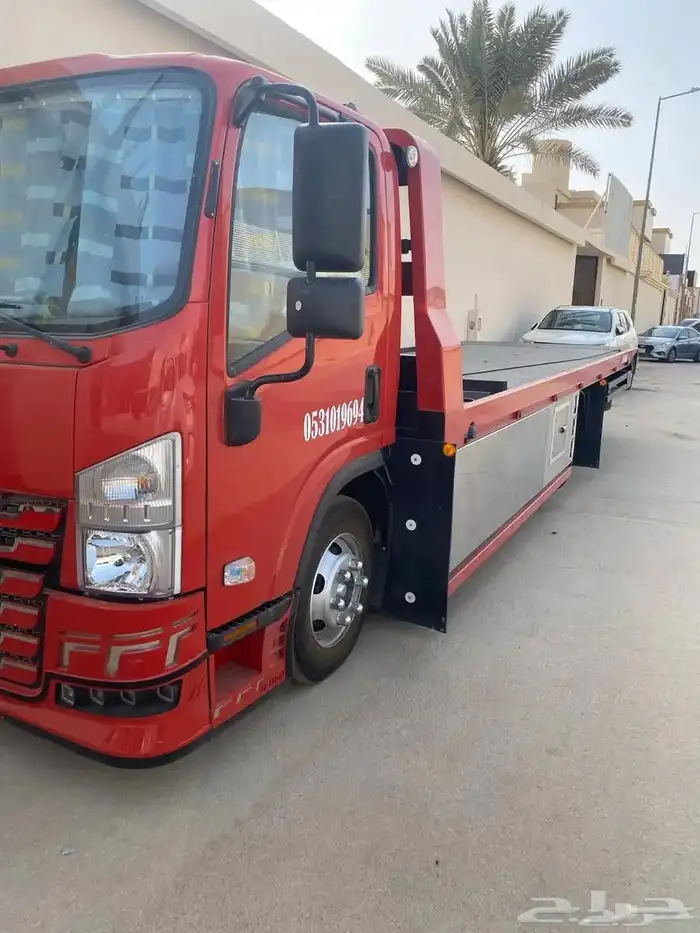 سطحه هدروليك الشفاء 0