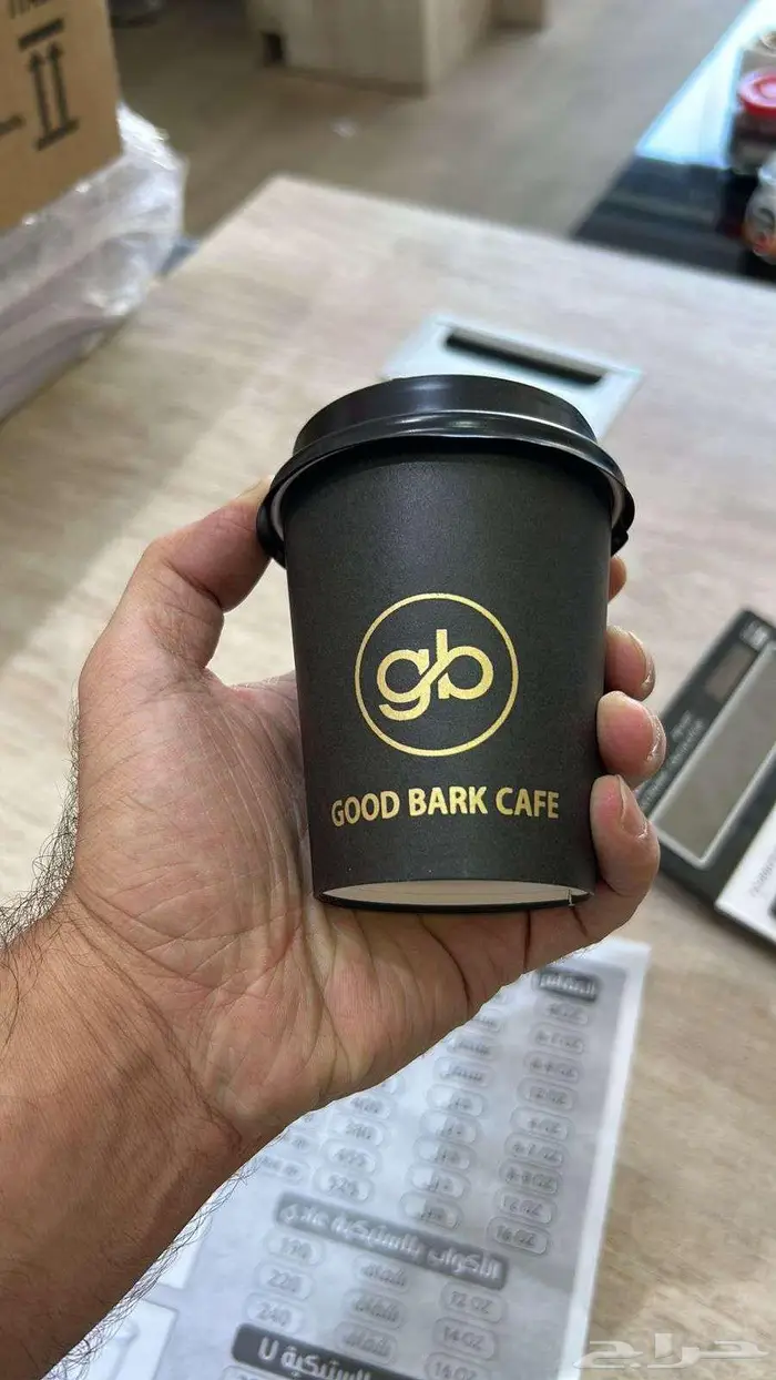 مطبوعات ابو يزن للدعاية والاعلان 24