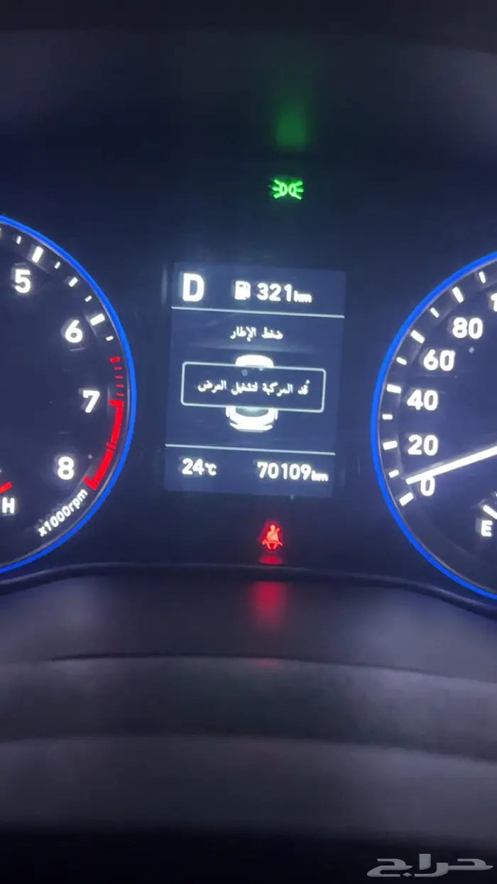 هونداي كونا 2020 0
