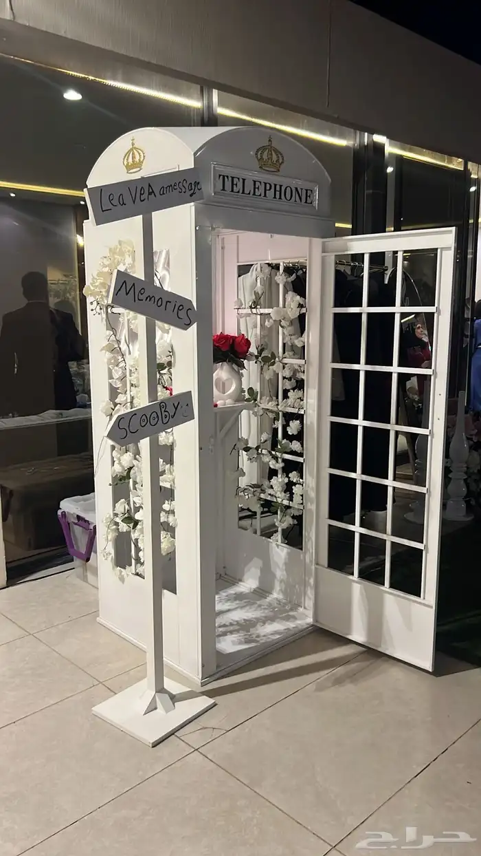 هاتف الذكريات زواج -خطوبة -تخرج -أعيادميلاد -استقبال مولود 3