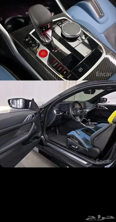 BMW M4 4