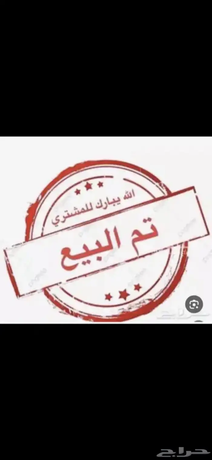 مشروع طباعة حرارية للبيع 0