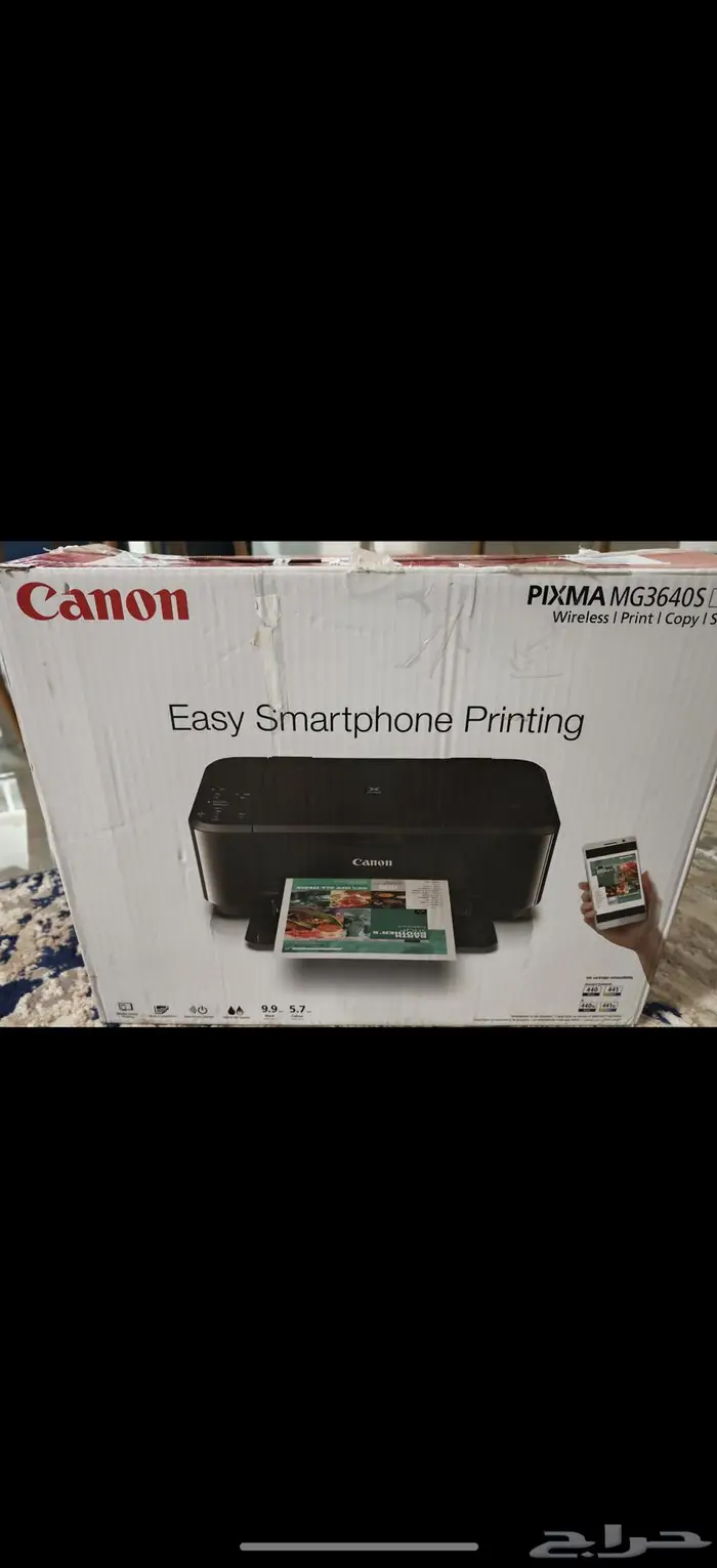 كانون طابعة خبر ملون Canon 3