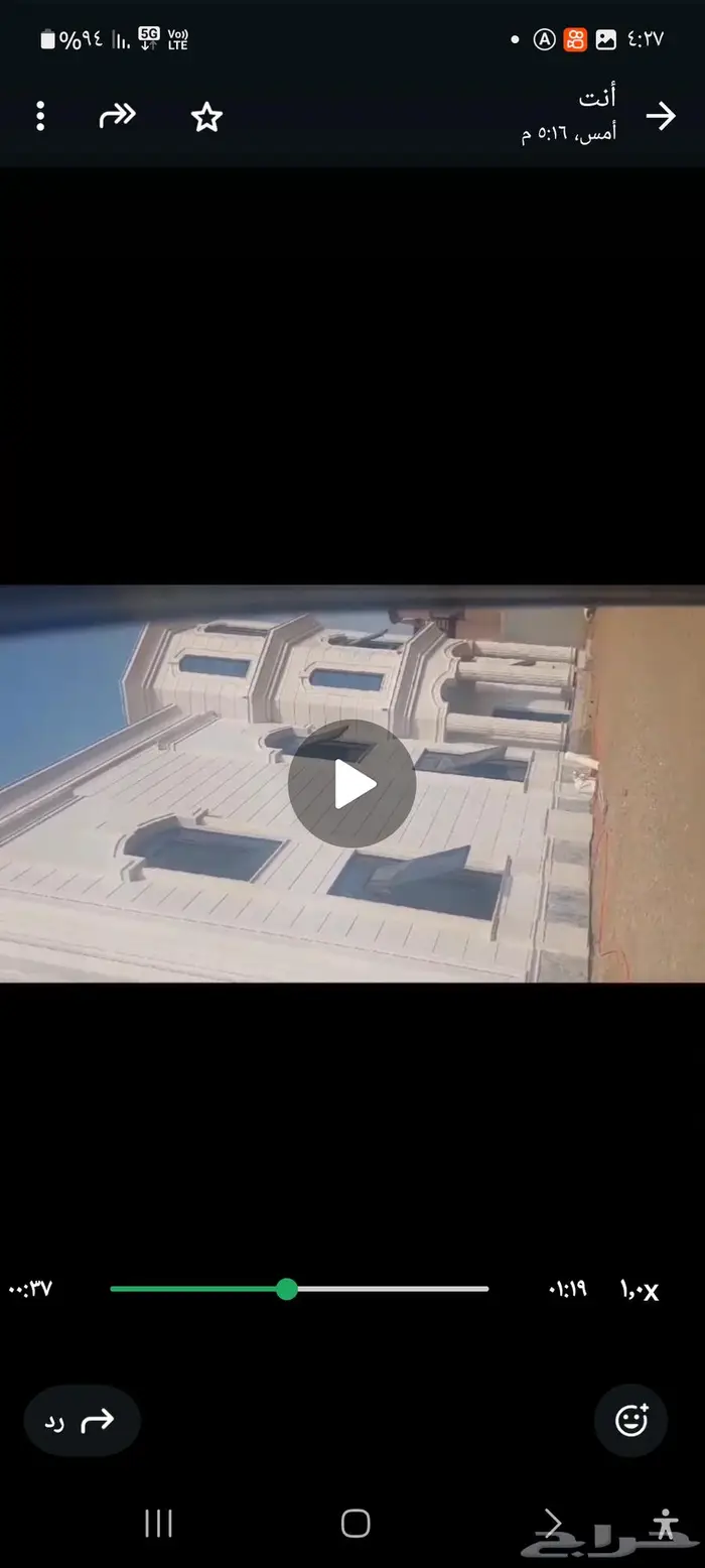 مؤسسة حجر طبيعي جيزان واجهات خارجية مقاول حجر جيزان واجهات خ 0