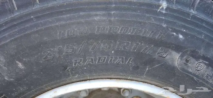 لوبد ثلاثة محاور SAF ساف فرامل هوب ارتفاع 70 سم 12