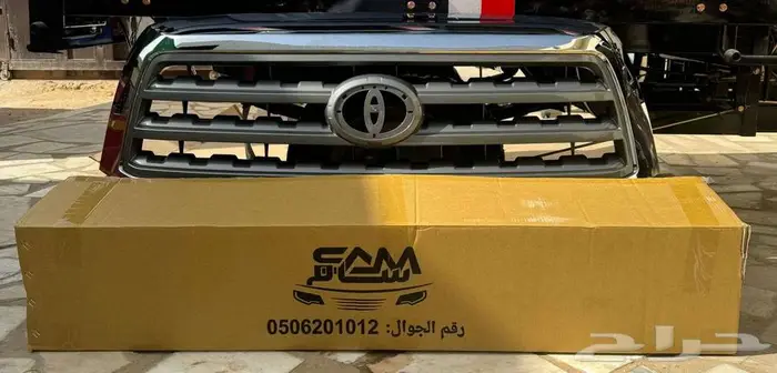 شبك سكويا 400 ريال 0