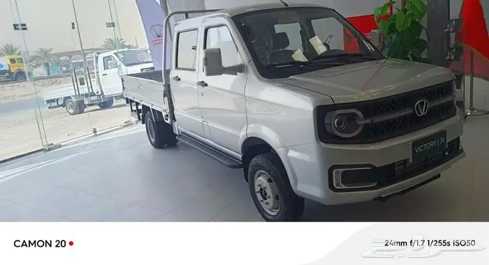 عروض خاصة على بيك اب غمارتين موديل 2026 ديزل تيربو 1